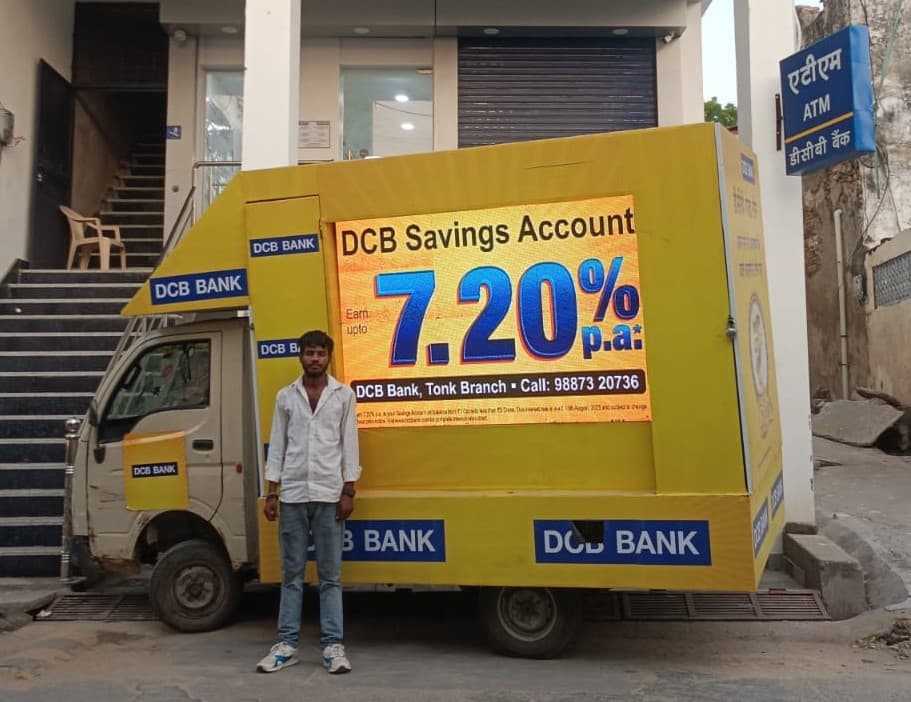 DCB Bank campaign activation